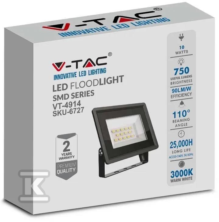 Projektor LED V-TAC 10W SMD F-CLASS - 6728